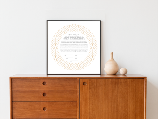 Simple Gold Leaves Round Ketubah