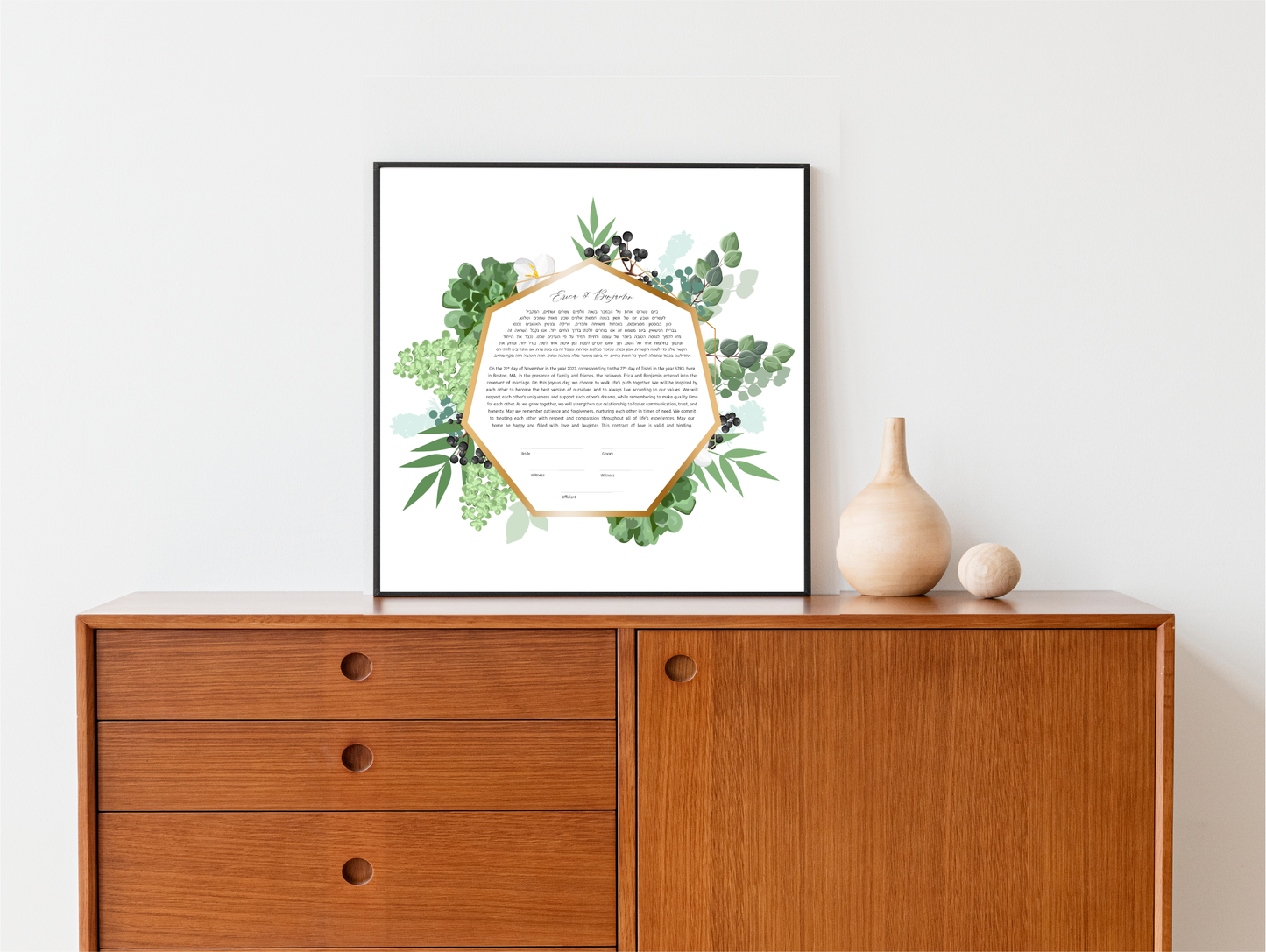 Green Leaves & Gold Ketubah