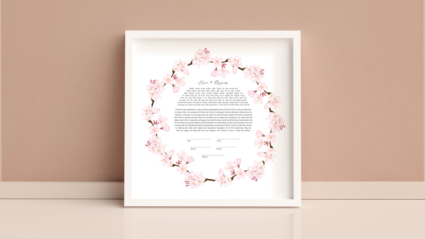 Cherry Blossom Ketubah