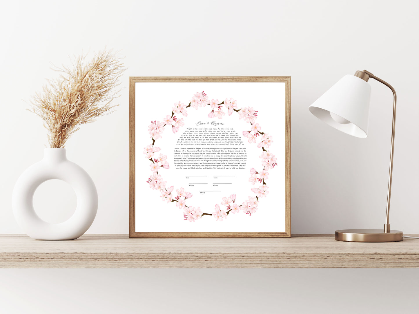 Cherry Blossom Ketubah