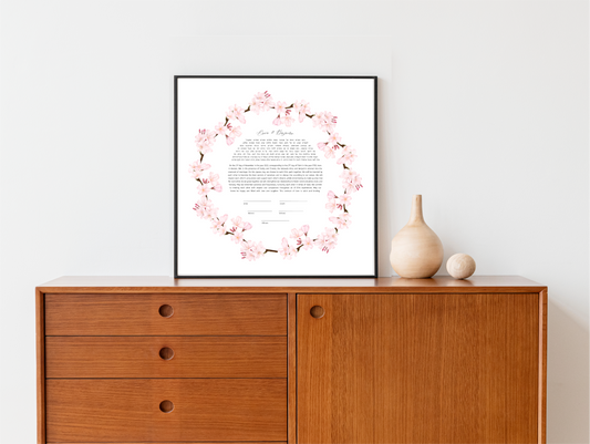 Cherry Blossom Ketubah