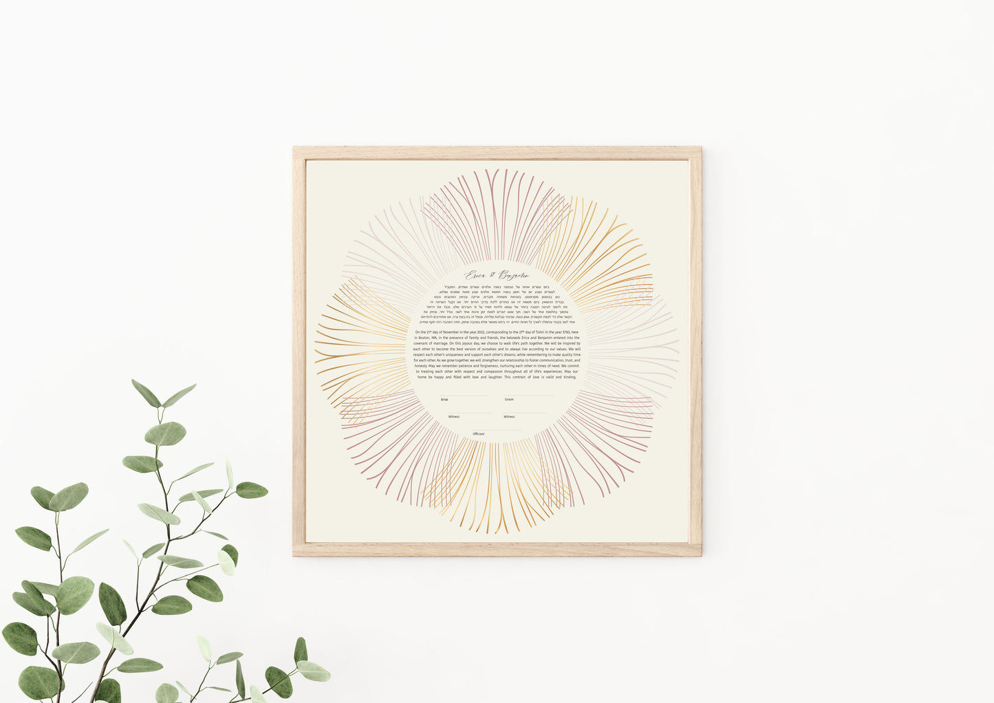 Chromic Gold Bronze & Silver Flower Ketubah