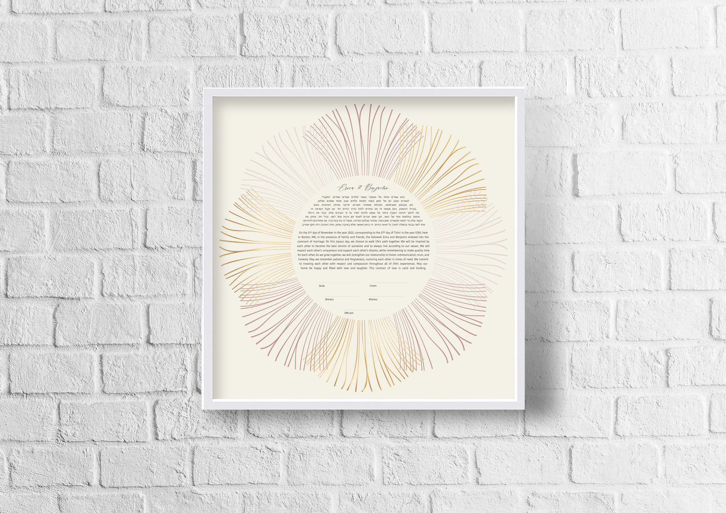 Chromic Gold Bronze & Silver Flower Ketubah