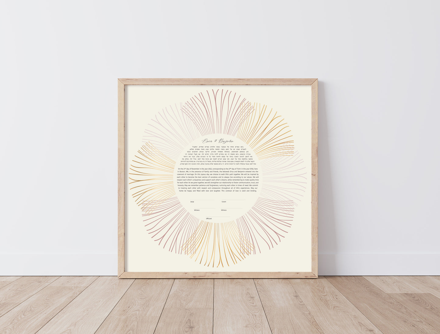 Chromic Gold Bronze & Silver Flower Ketubah