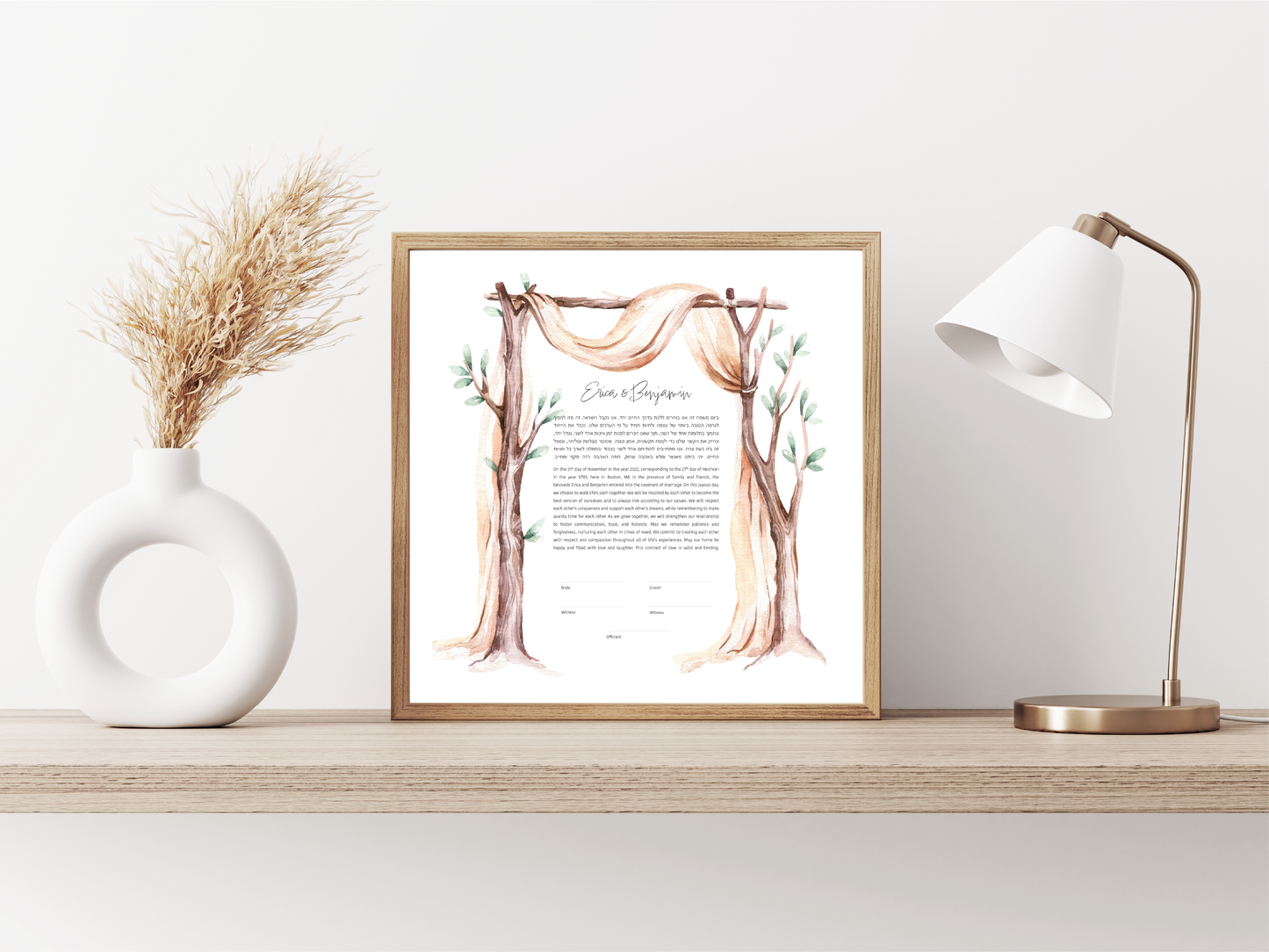 Chuppah Arch Watercolor Ketubah