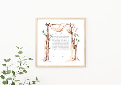 Chuppah Arch Watercolor Ketubah