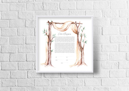 Chuppah Arch Watercolor Ketubah