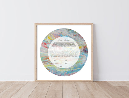 Colorful Acrylic Pour Circle Ketubah
