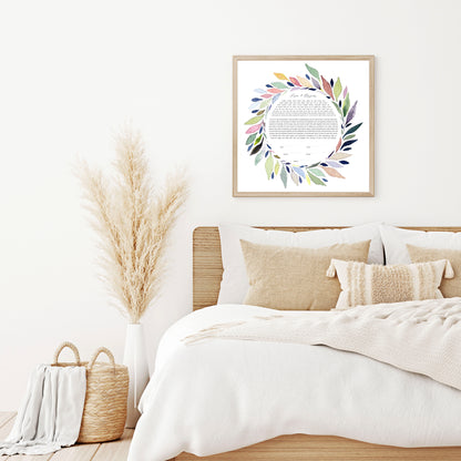 Colorful Leaf Watercolor Ketubah