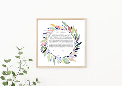 Colorful Leaf Watercolor Ketubah