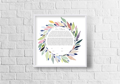 Colorful Leaf Watercolor Ketubah