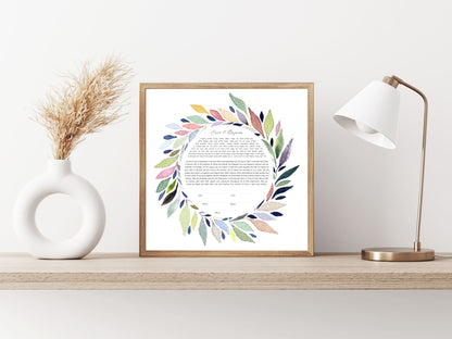 Colorful Leaf Watercolor Ketubah