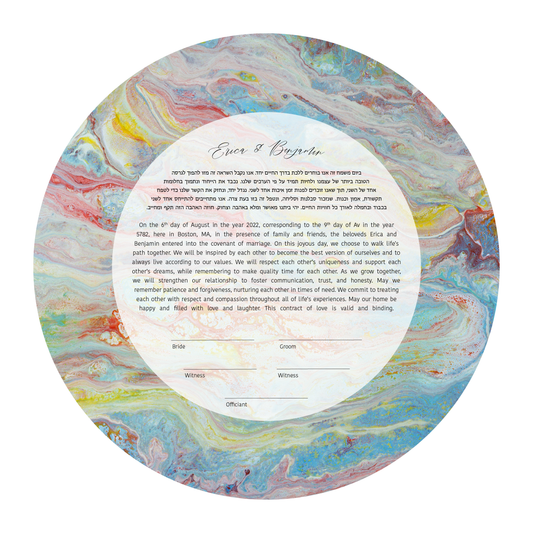 Colorful Acrylic Pour Circle Ketubah