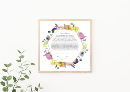 Colorful Watercolor Floral and Gold Ketubah