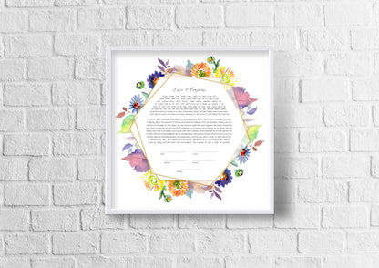 Colorful Watercolor Floral and Gold Ketubah