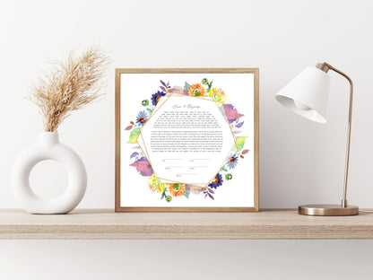 Colorful Watercolor Floral and Gold Ketubah