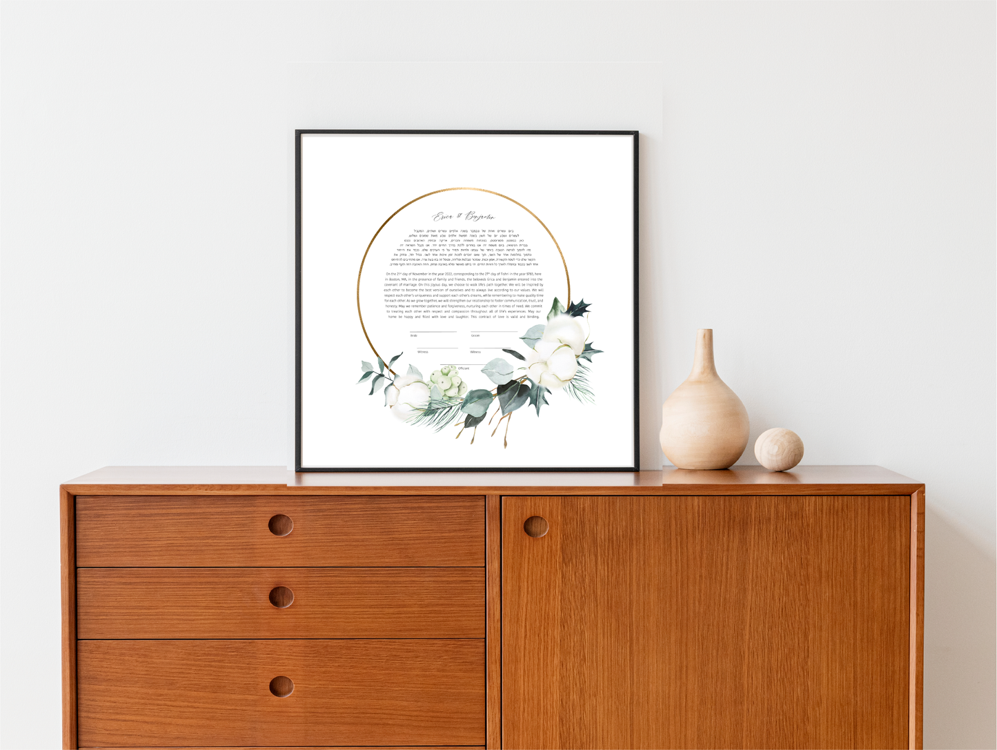 Eucalyptus Gold Ring Ketubah