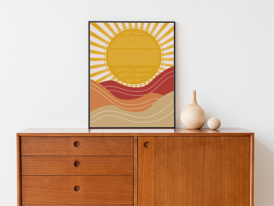 Sun & Mountain Red & Gold Modern Abstract Ketubah