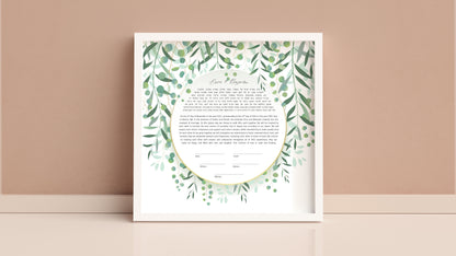 Draping Leaf Ketubah