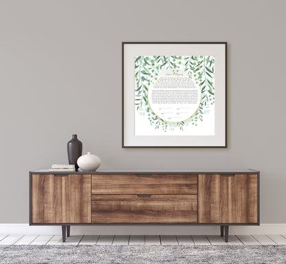 Draping Leaf Ketubah