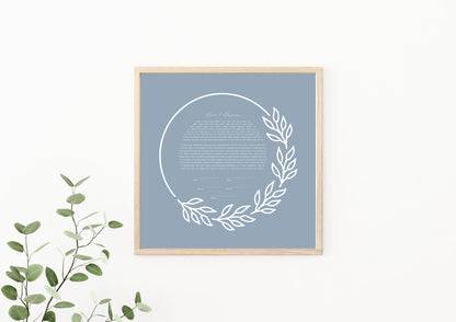 Dusty Blue Leaf Ketubah