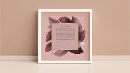 Dusty Pink and Gold Leaf Modern Ketubah