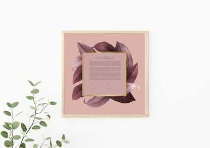 Dusty Pink and Gold Leaf Modern Ketubah