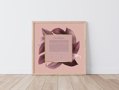 Dusty Pink and Gold Leaf Modern Ketubah