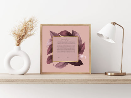 Dusty Pink and Gold Leaf Modern Ketubah