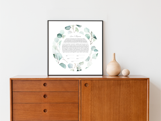 Eucalyptus Leaf Watercolor Ketubah