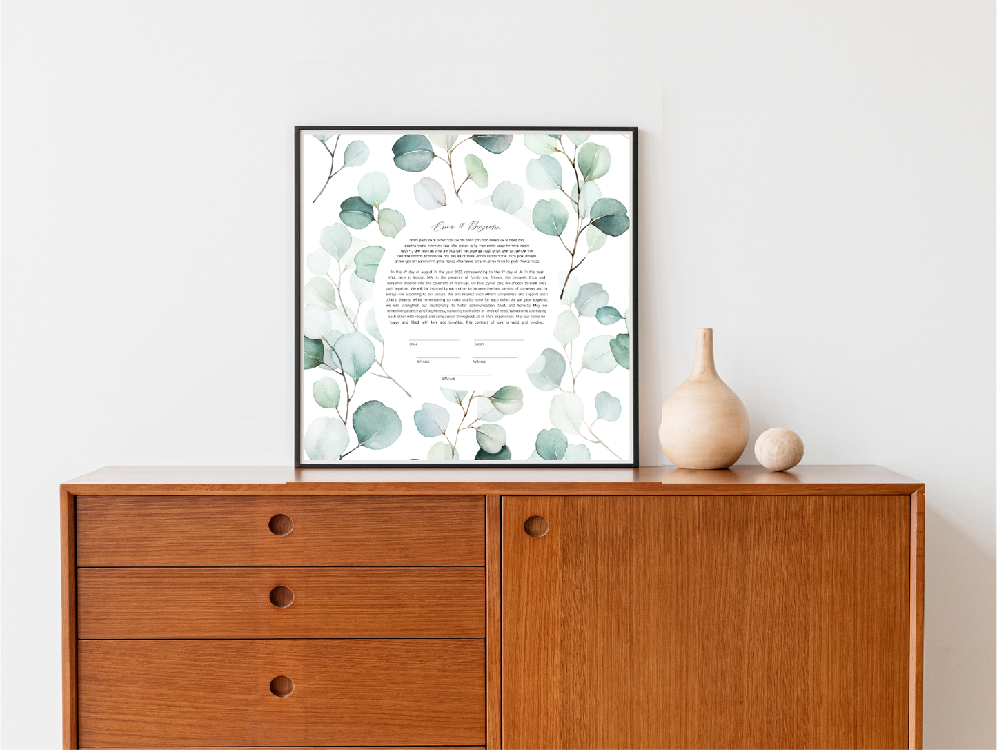 Eucalyptus Leaf Watercolor Ketubah