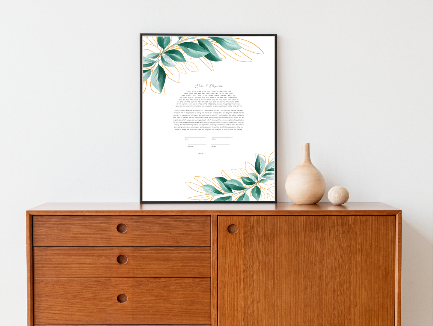 Eucalyptus and Gold Leaf Ketubah