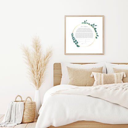Eucalyptus Gold Ring Ketubah