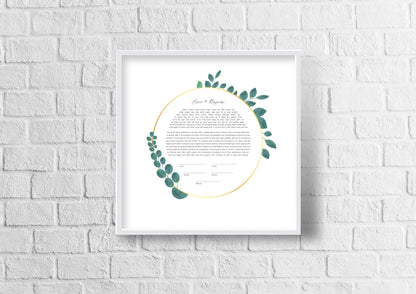 Eucalyptus Gold Ring Ketubah