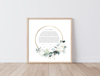 Eucalyptus Gold Ring Ketubah