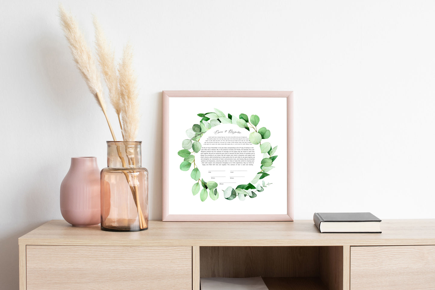 Eucalyptus Leaf Ketubah