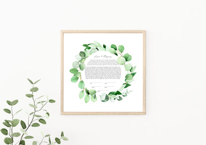 Eucalyptus Leaf Ketubah