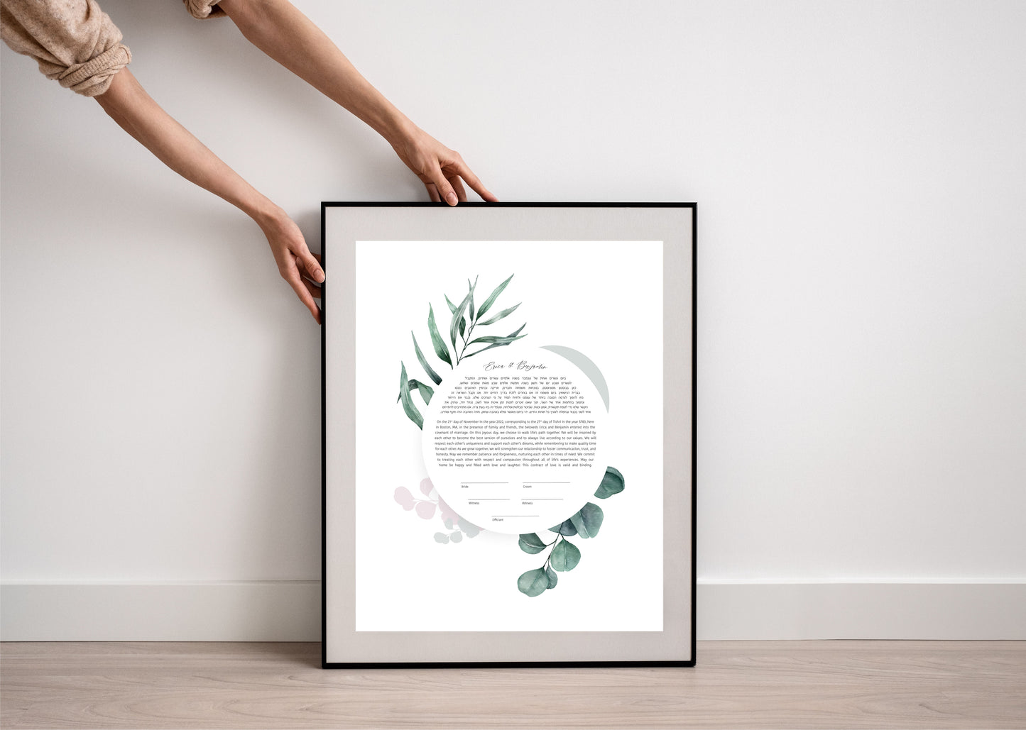 Eucalyptus Leaf Ketubah