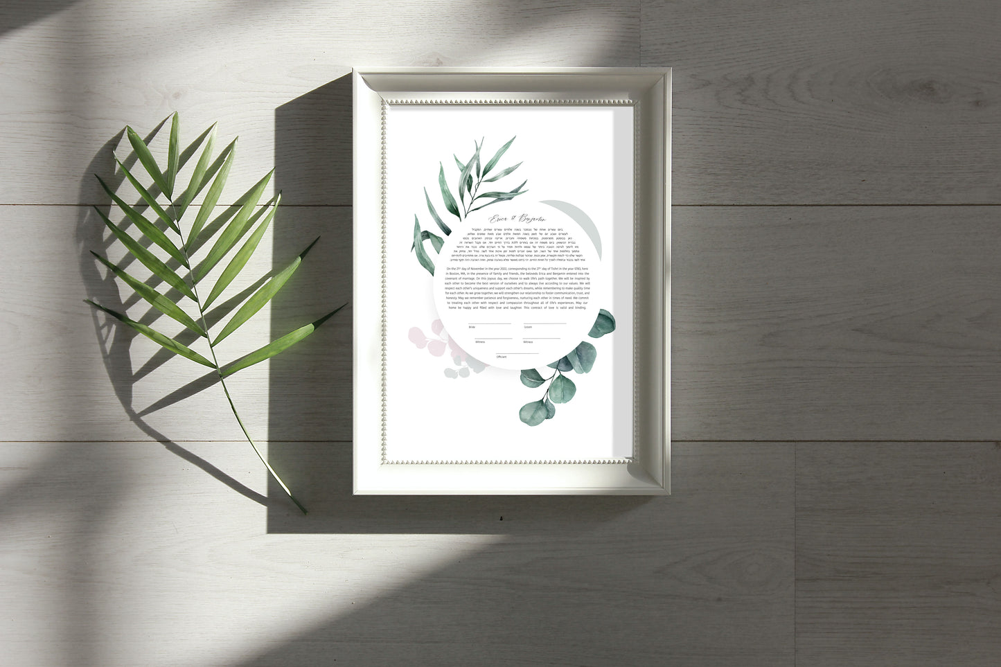 Eucalyptus Leaf Ketubah