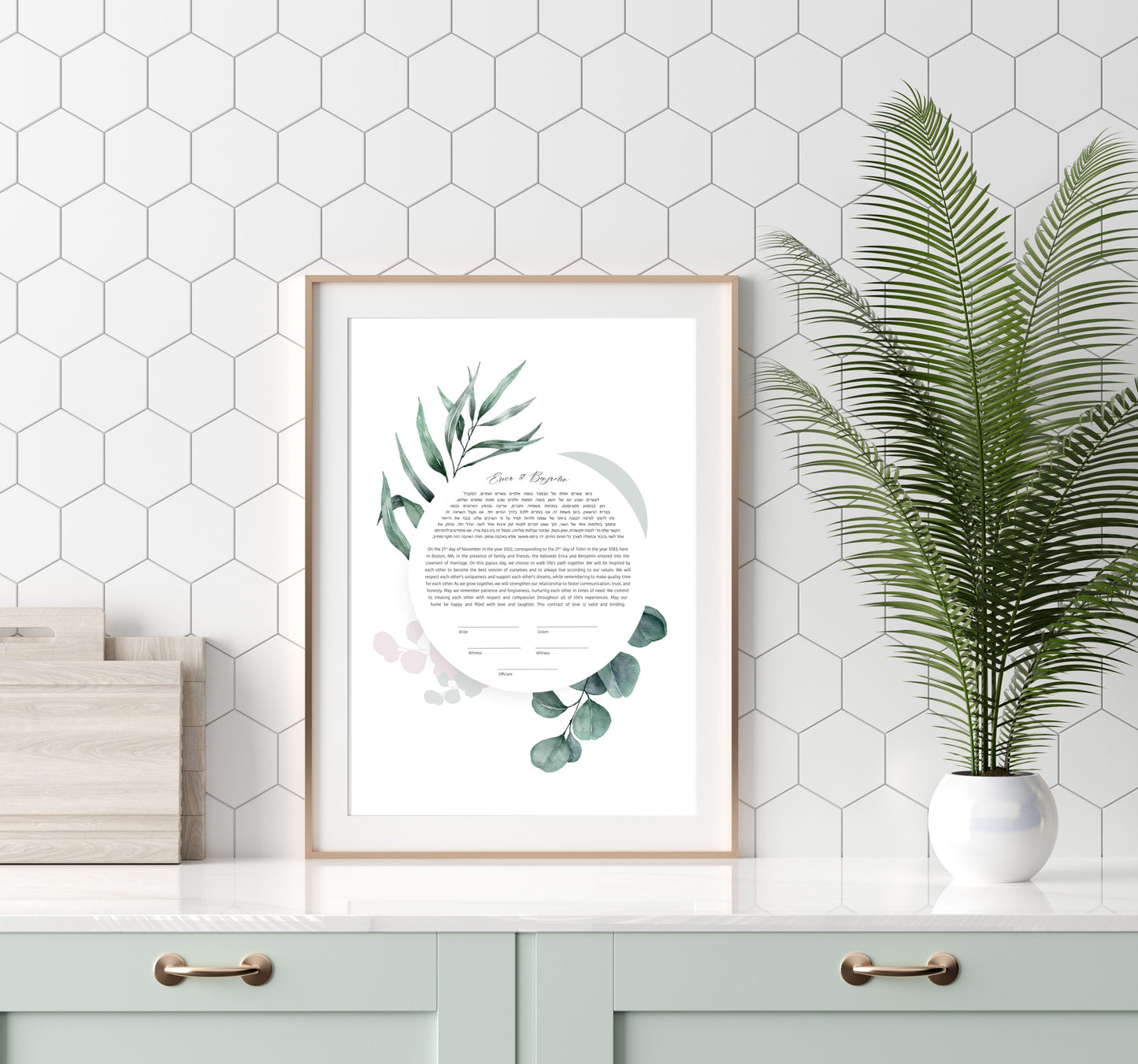 Eucalyptus Leaf Ketubah