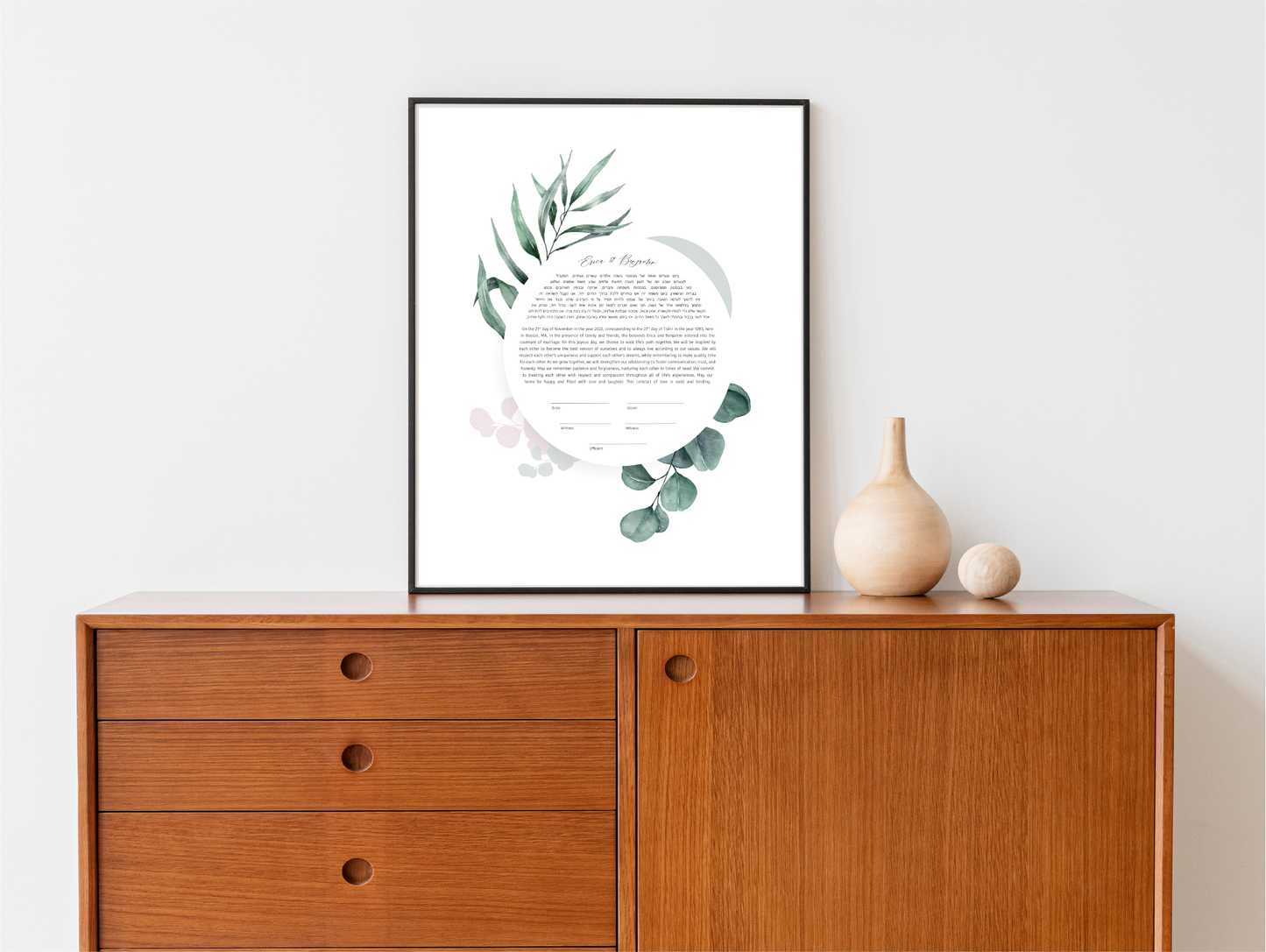 Eucalyptus Leaf Ketubah