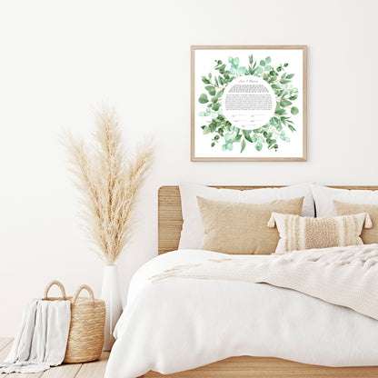 Eucalyptus Leaf Round Watercolor Ketubah
