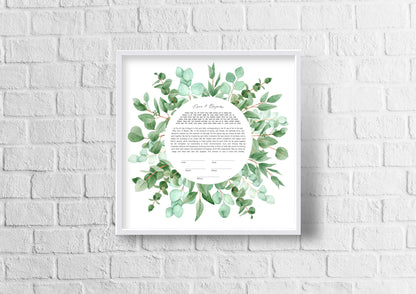 Eucalyptus Leaf Round Watercolor Ketubah
