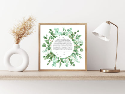 Eucalyptus Leaf Round Watercolor Ketubah