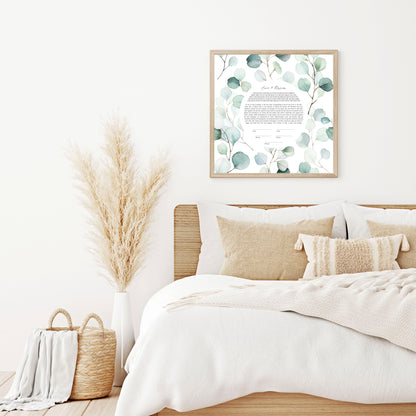 Eucalyptus Leaf Watercolor Ketubah