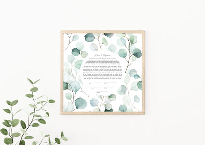 Eucalyptus Leaf Watercolor Ketubah