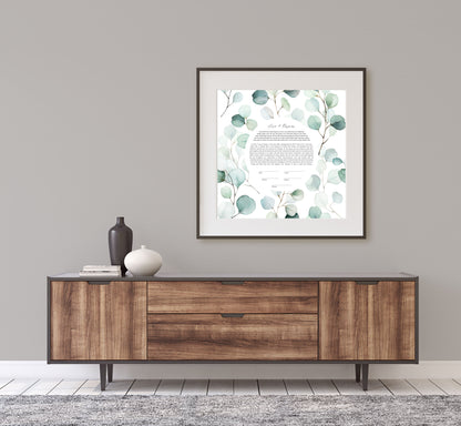 Eucalyptus Leaf Watercolor Ketubah