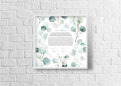 Eucalyptus Leaf Watercolor Ketubah