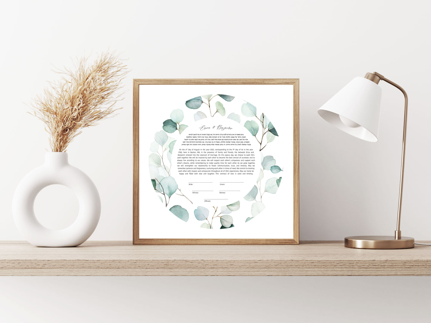 Eucalyptus Leaf Watercolor Ketubah