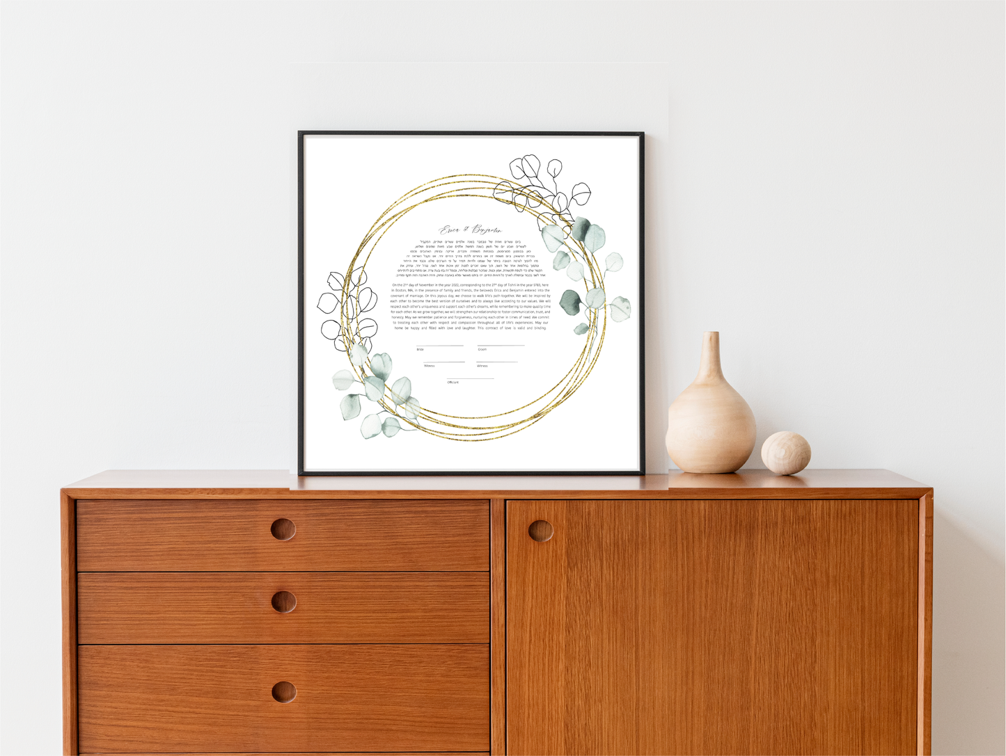 Eucalyptus and Gold Line Drawing Ketubah